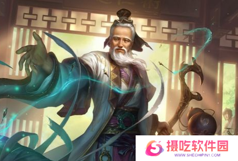游戏攻略网2