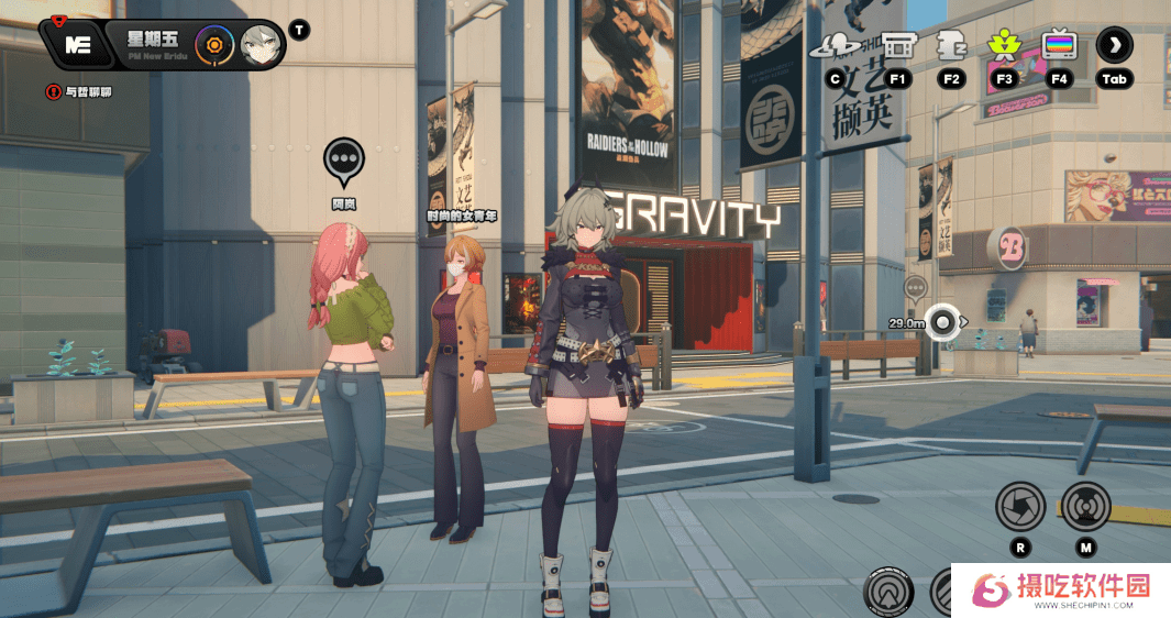 绝区零1.2版本光映广场新增纪念币在哪里 光映广场新增纪念币位置指南[多图]图片2