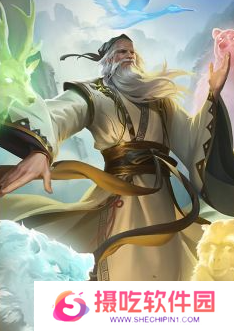 游戏攻略网4