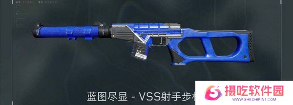 三角洲行动各渠道福利汇总 不同渠道福利有哪些[多图]图片11