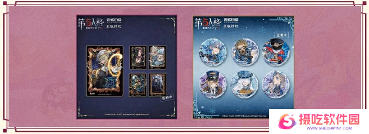 第五人格寒露线下活动在哪里 2024二十四节气烟台场玩法攻略[多图]图片5