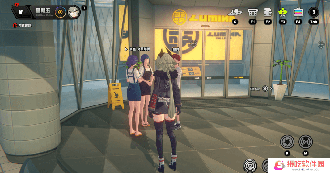 绝区零1.2版本光映广场新增纪念币在哪里 光映广场新增纪念币位置指南[多图]图片5