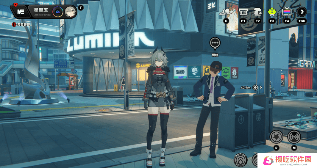 绝区零1.2版本光映广场新增纪念币在哪里 光映广场新增纪念币位置指南[多图]图片10