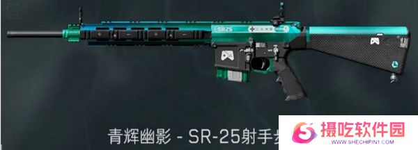 三角洲行动各渠道福利汇总 不同渠道福利有哪些[多图]图片9