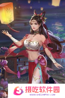 游戏攻略网7