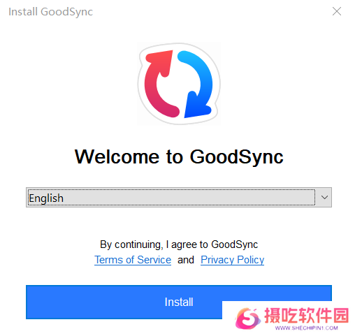 GoodSync专业版