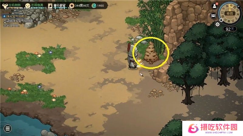 大侠立志传龙虱在哪里获取 龙虱收集位置分享[多图]图片4