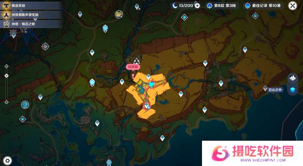 原神谎言与约定任务如何完成 龙选者的旅迹谎言与约定攻略[多图]图片2