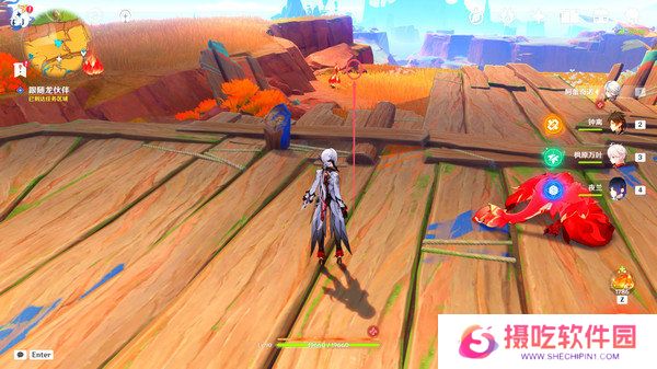 原神沉重的翅膀任务完成攻略 沉重的翅膀完成细节教程[多图]图片5