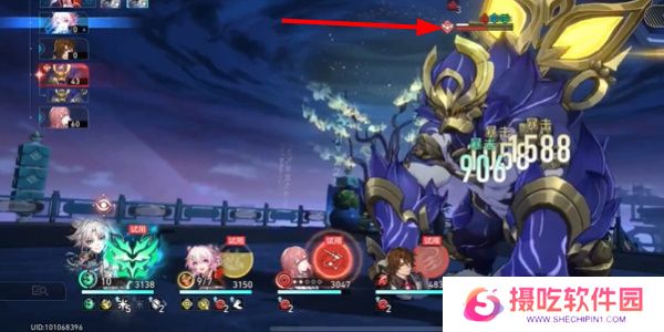 崩坏星穹铁道全兵戈狂潮成就怎么达成 全兵戈狂潮成就完成攻略[多图]图片5