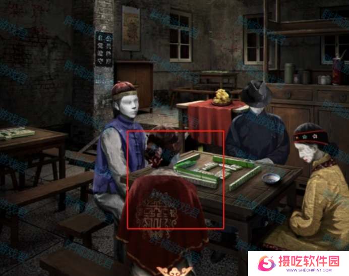 阴阳锅3阴缘牵第一章图文攻略