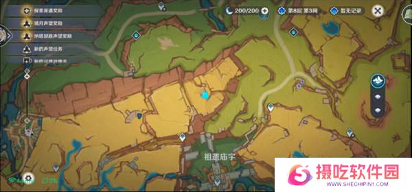 原神绘有涂鸦的裂石收集全攻略 6块涂鸦的裂石位置在哪里[多图]图片4