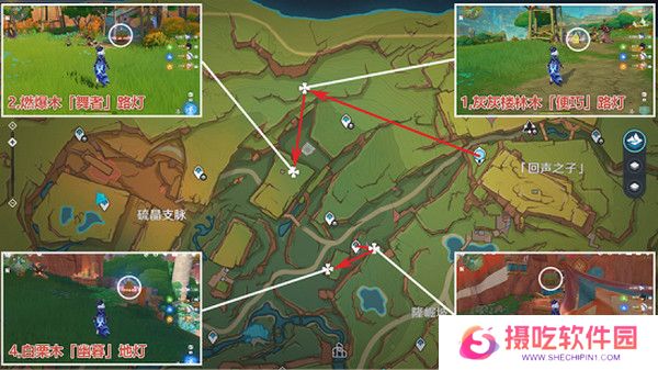 原神5.0纳塔奇馈宝箱位置在哪里 纳塔奇馈宝箱位置汇总[多图]图片3