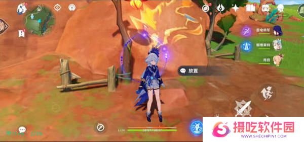 原神绘有涂鸦的裂石收集全攻略 6块涂鸦的裂石位置在哪里[多图]图片7