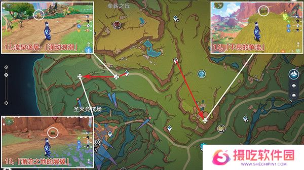 原神5.0纳塔奇馈宝箱位置在哪里 纳塔奇馈宝箱位置汇总[多图]图片6