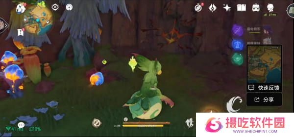 原神绘有涂鸦的裂石收集全攻略 6块涂鸦的裂石位置在哪里[多图]图片3