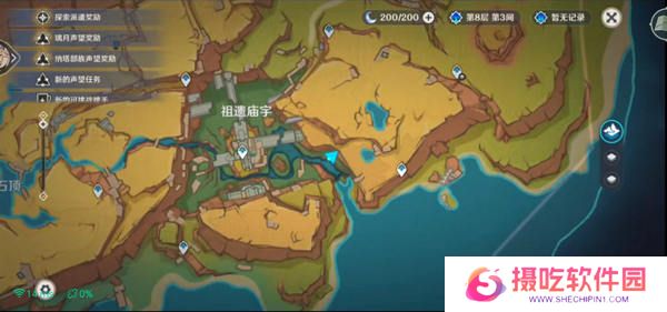 原神绘有涂鸦的裂石收集全攻略 6块涂鸦的裂石位置在哪里[多图]图片2