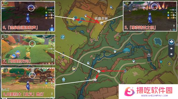 原神5.0纳塔奇馈宝箱位置在哪里 纳塔奇馈宝箱位置汇总[多图]图片4