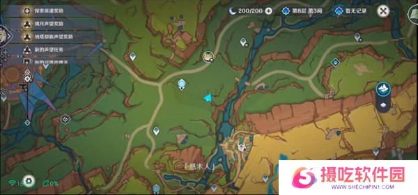 原神绘有涂鸦的裂石收集全攻略 6块涂鸦的裂石位置在哪里[多图]图片6