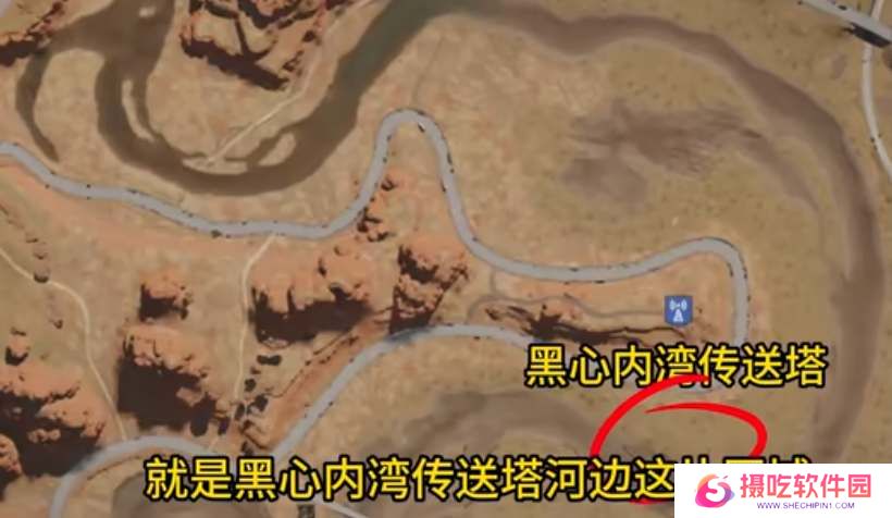 七日世界建家位置推荐
