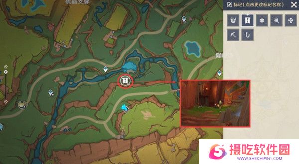 原神熟是生非任务怎么领取 熟是生非世界任务怎么玩[多图]图片2