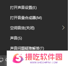 大饼AI变声电脑版