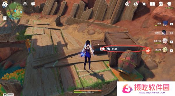 原神熟是生非任务怎么领取 熟是生非世界任务怎么玩[多图]图片5