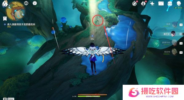 原神熟是生非任务怎么领取 熟是生非世界任务怎么玩[多图]图片8