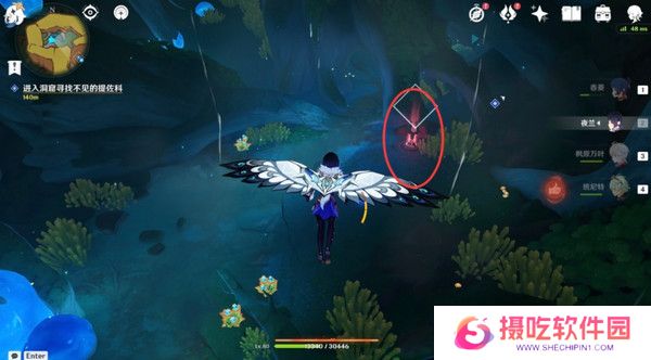 原神熟是生非任务怎么领取 熟是生非世界任务怎么玩[多图]图片7