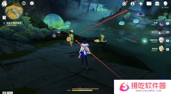 原神熟是生非任务怎么领取 熟是生非世界任务怎么玩[多图]图片10