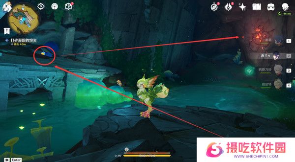 原神熟是生非任务怎么领取 熟是生非世界任务怎么玩[多图]图片11