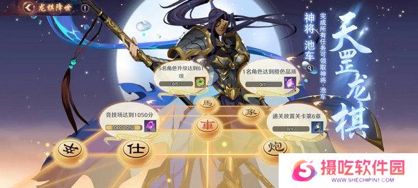 镇魂街破晓最强阵容推荐 角色强度排行榜分析[多图]图片5