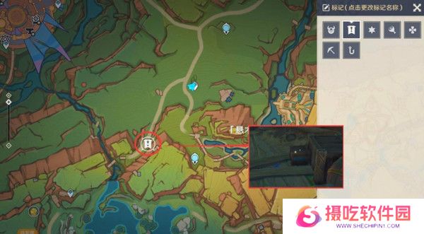 原神熟是生非任务怎么领取 熟是生非世界任务怎么玩[多图]图片4