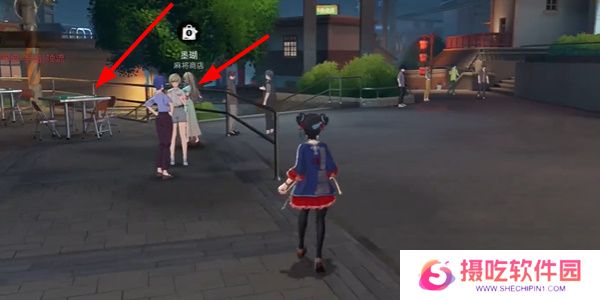 归龙潮麻将商店在哪里 麻将商店在什么地方[多图]图片3