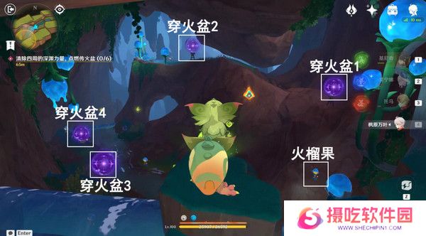 原神基尼奇的交易任务怎么接 尤潘基的回火第三幕玩法攻略[多图]图片24