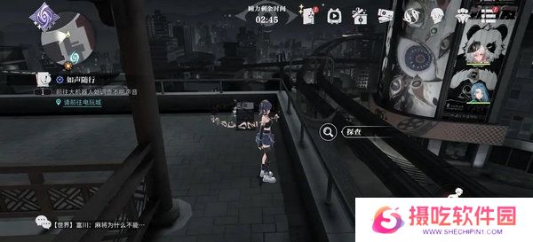 归龙潮中浦城区密码宝箱位置汇总 中浦城区密码宝箱密码情况[多图]图片7