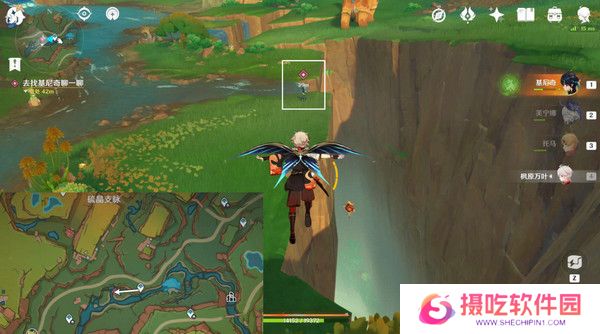 原神基尼奇的交易任务怎么接 尤潘基的回火第三幕玩法攻略[多图]图片29