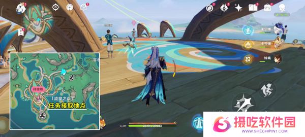 原神流泉所归之处世界任务攻略 流泉所归之处第一幕二幕任务怎么过[多图]图片5