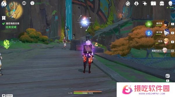 原神基尼奇的交易任务怎么接 尤潘基的回火第三幕玩法攻略[多图]图片6