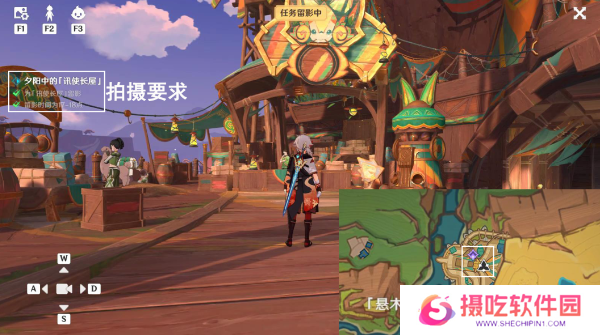 原神妙影在手委托任务应该怎么玩 影在手委托任务在哪里完成[多图]图片6