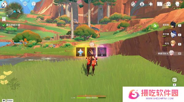 原神基尼奇的交易任务怎么接 尤潘基的回火第三幕玩法攻略[多图]图片31