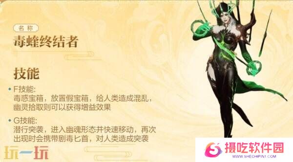 穿越火线1月7日更新内容汇总：封神之战上线！枪王排位S29开启！