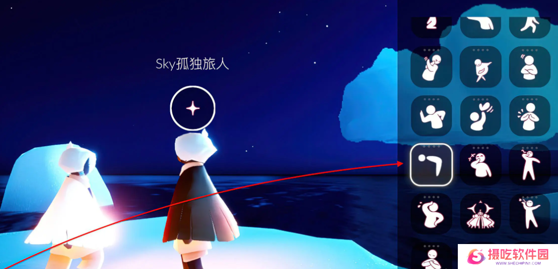 光遇9.14每日任务大蜡烛季节蜡烛位置攻略 9.14每日任务怎么完成[多图]图片3