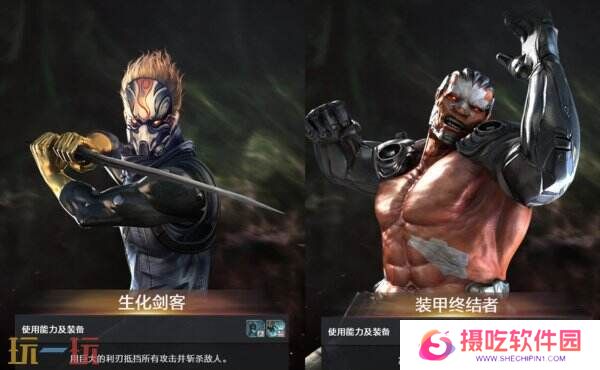 穿越火线1月7日更新内容汇总：封神之战上线！枪王排位S29开启！