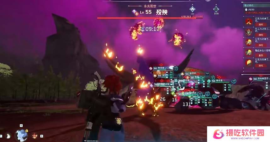 幻兽帕鲁殁殃召唤条件一览