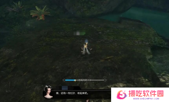 游戏攻略网7