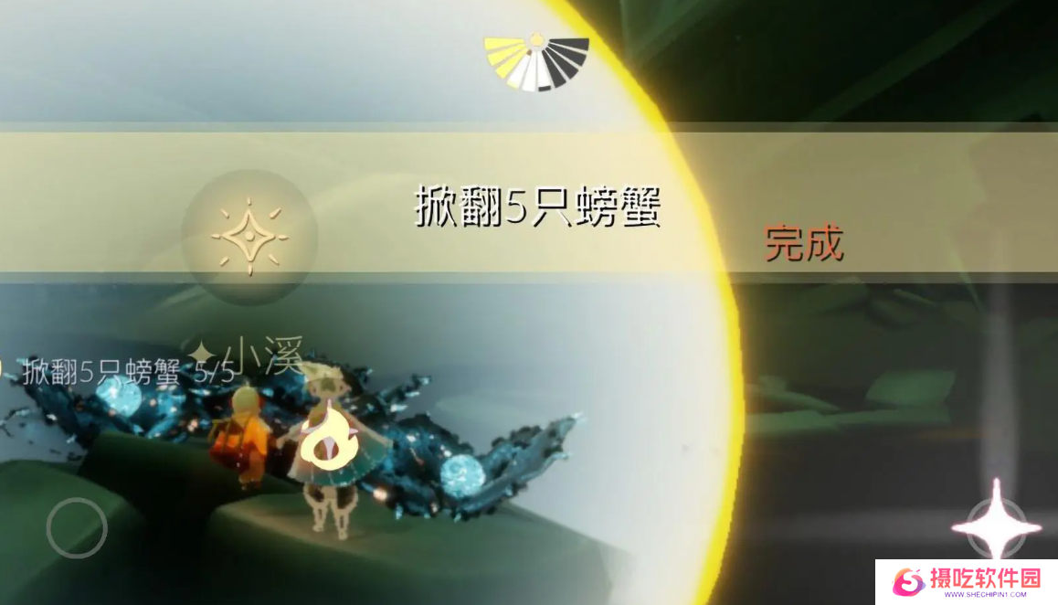 光遇9.14每日任务大蜡烛季节蜡烛位置攻略 9.14每日任务怎么完成[多图]图片6