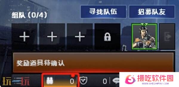 穿越火线1月7日更新内容汇总：封神之战上线！枪王排位S29开启！