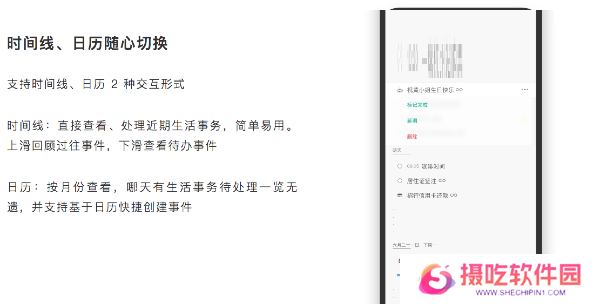 Dislike标准版