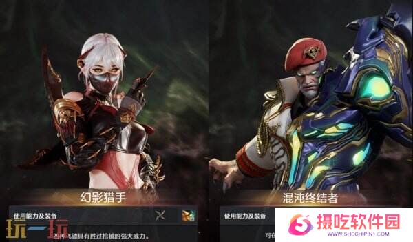 穿越火线1月7日更新内容汇总：封神之战上线！枪王排位S29开启！